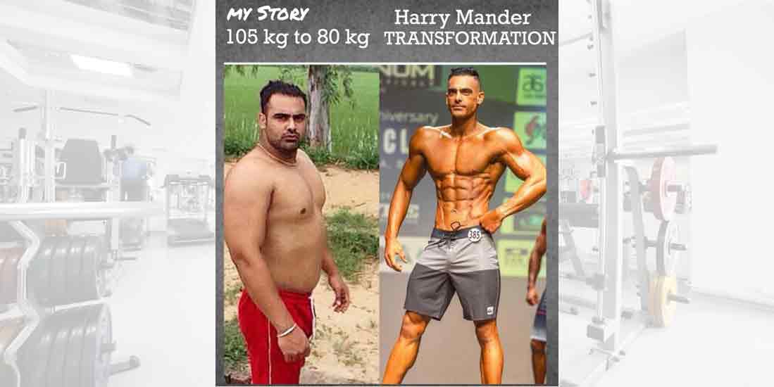 Harry Mander Transformation Story